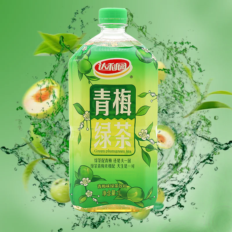 Daliyuan green tea