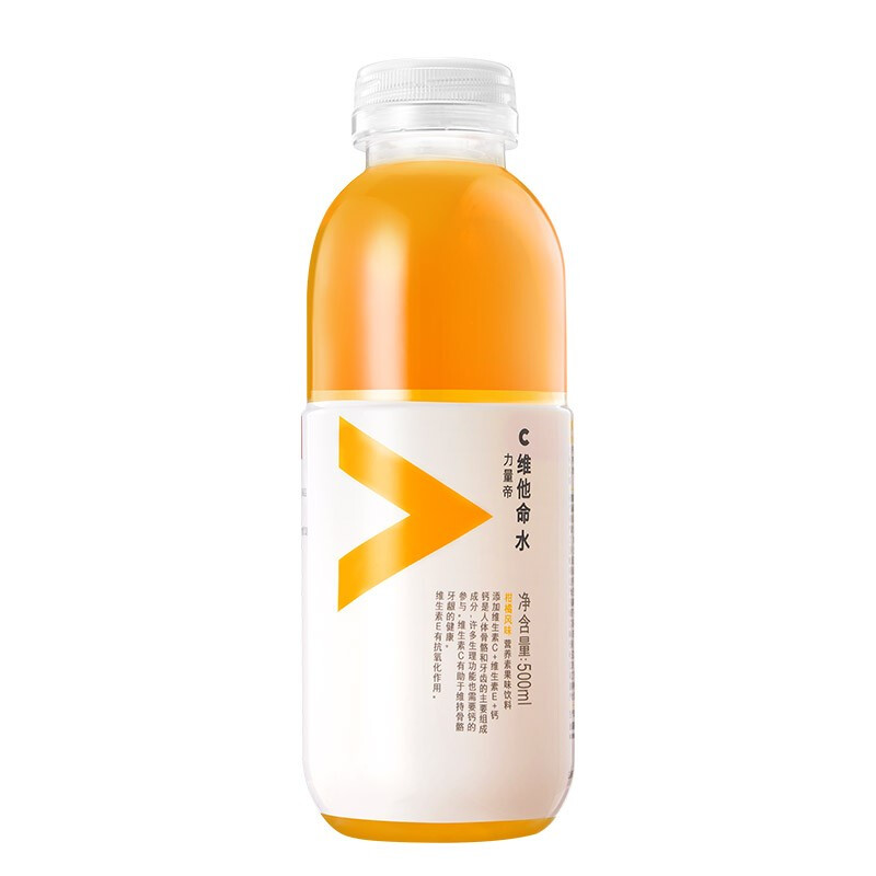 vitamin water